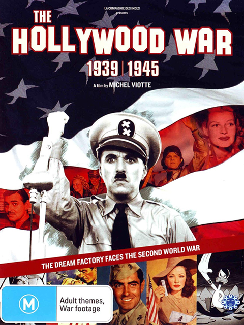 好莱坞战争}