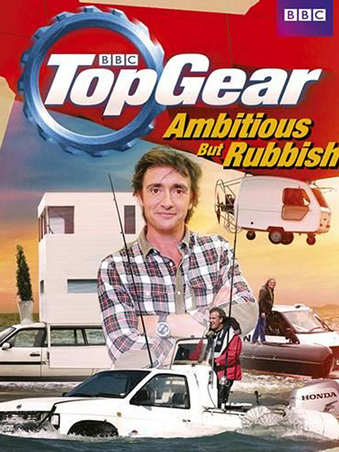 雄心勃勃垃圾一坨}