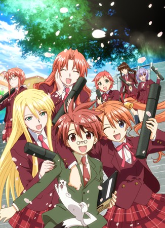 魔法老师涅吉!ANIMEFINAL}