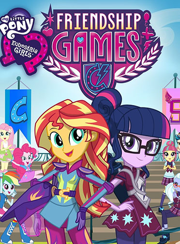 彩虹小马小马国女孩3：友谊大赛}