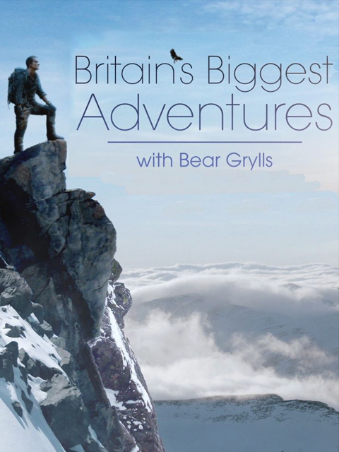 贝爷绝世大冒险}