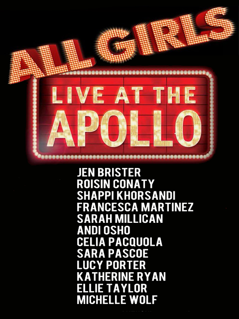 阿波罗现场秀的女孩们}