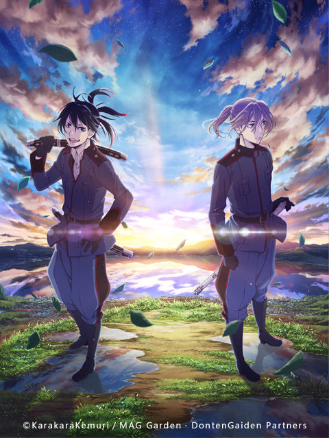 剧场版笑傲昙天外传}