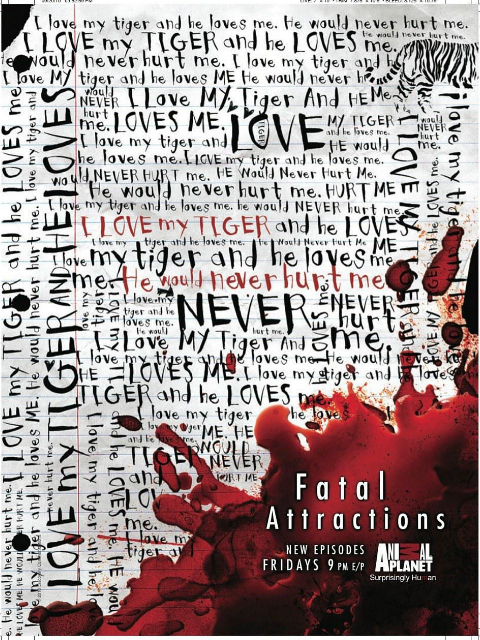 致命宠物第一季}