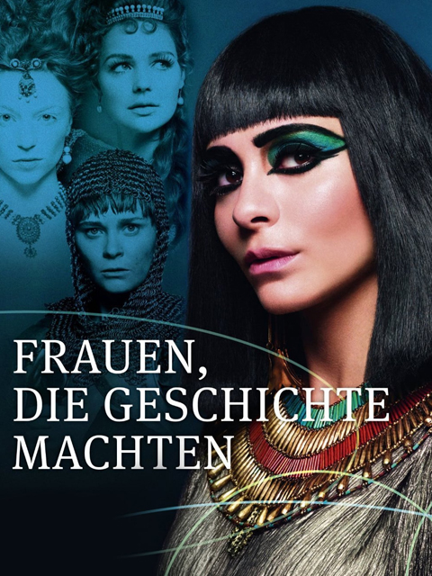 改变历史的女性}