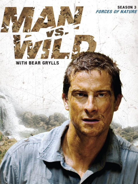 荒野求生第三季}