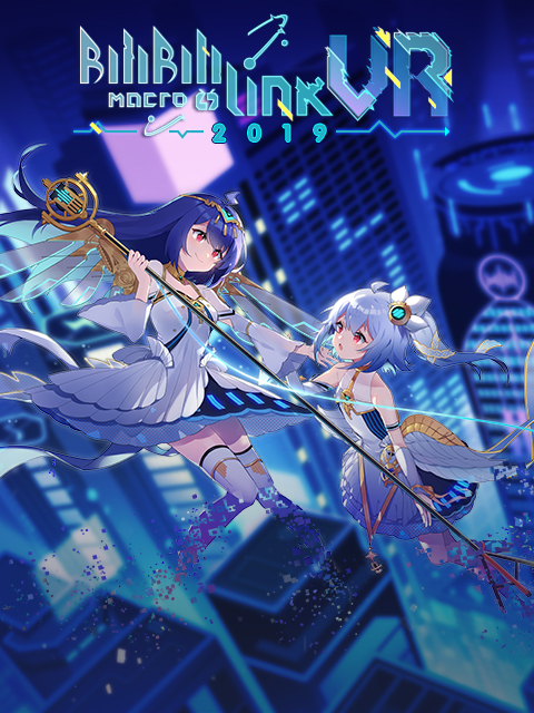 BILIBILI线下全息演唱会2019}