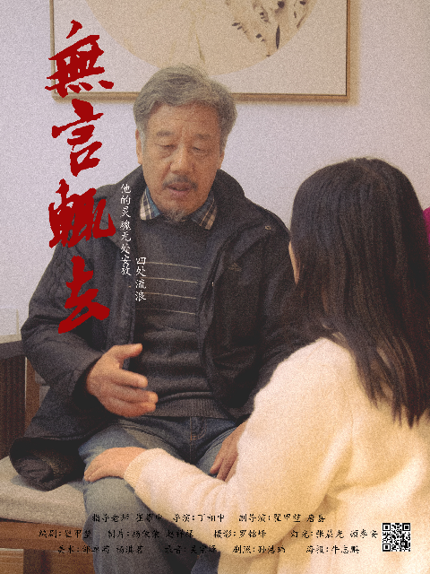 无言辄去}