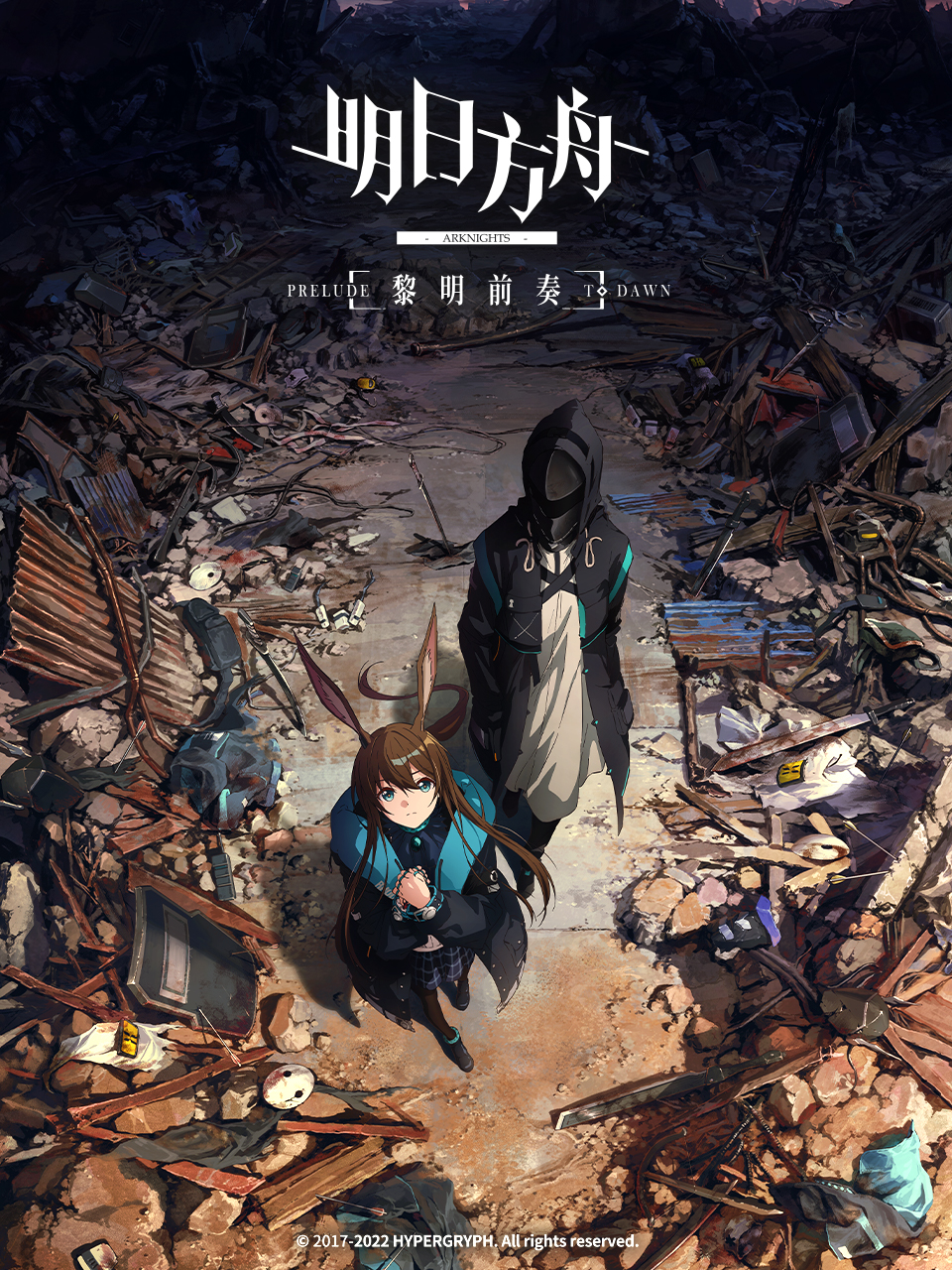 鲤氏侦探事务所普通话版}