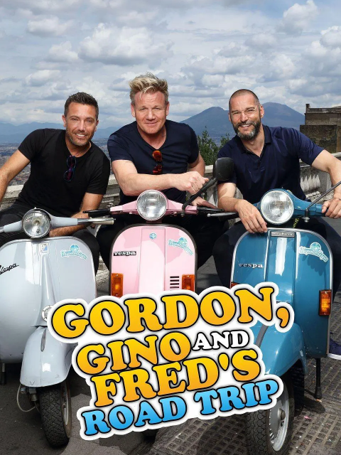 戈登，吉诺和弗莱德的公路之旅第一季}