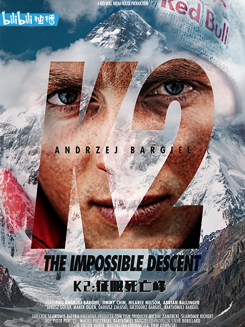 K2:征服死亡峰}