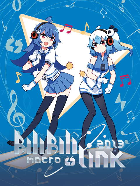 BILIBILIMACROLINK2013}