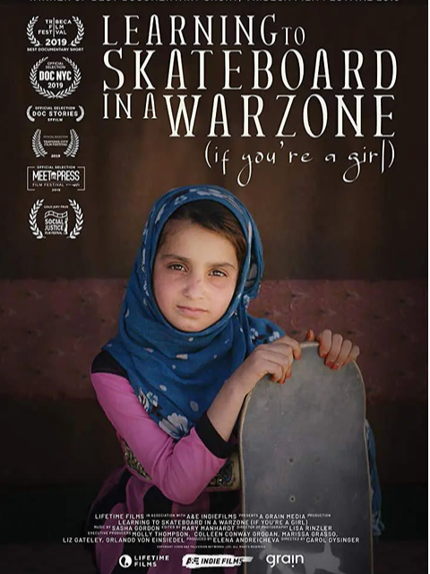 女孩的战地滑板课}