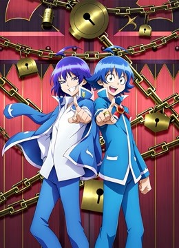 入间同学入魔了2}