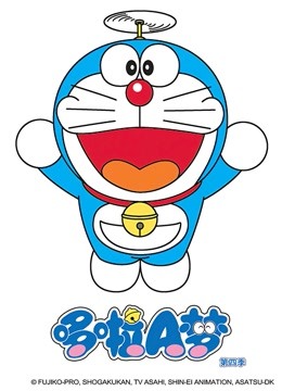 哆啦A梦4}