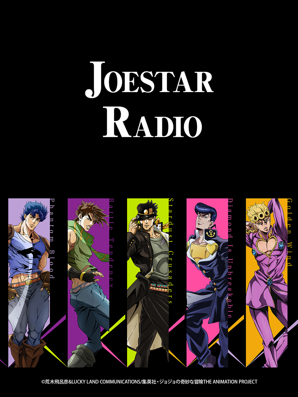 JOESTARRADIO}