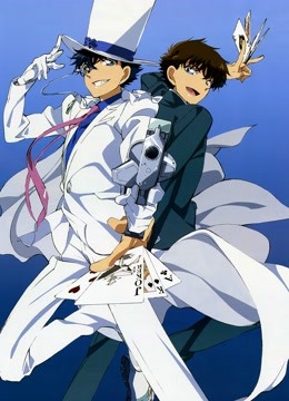 怪盗基德1412版}