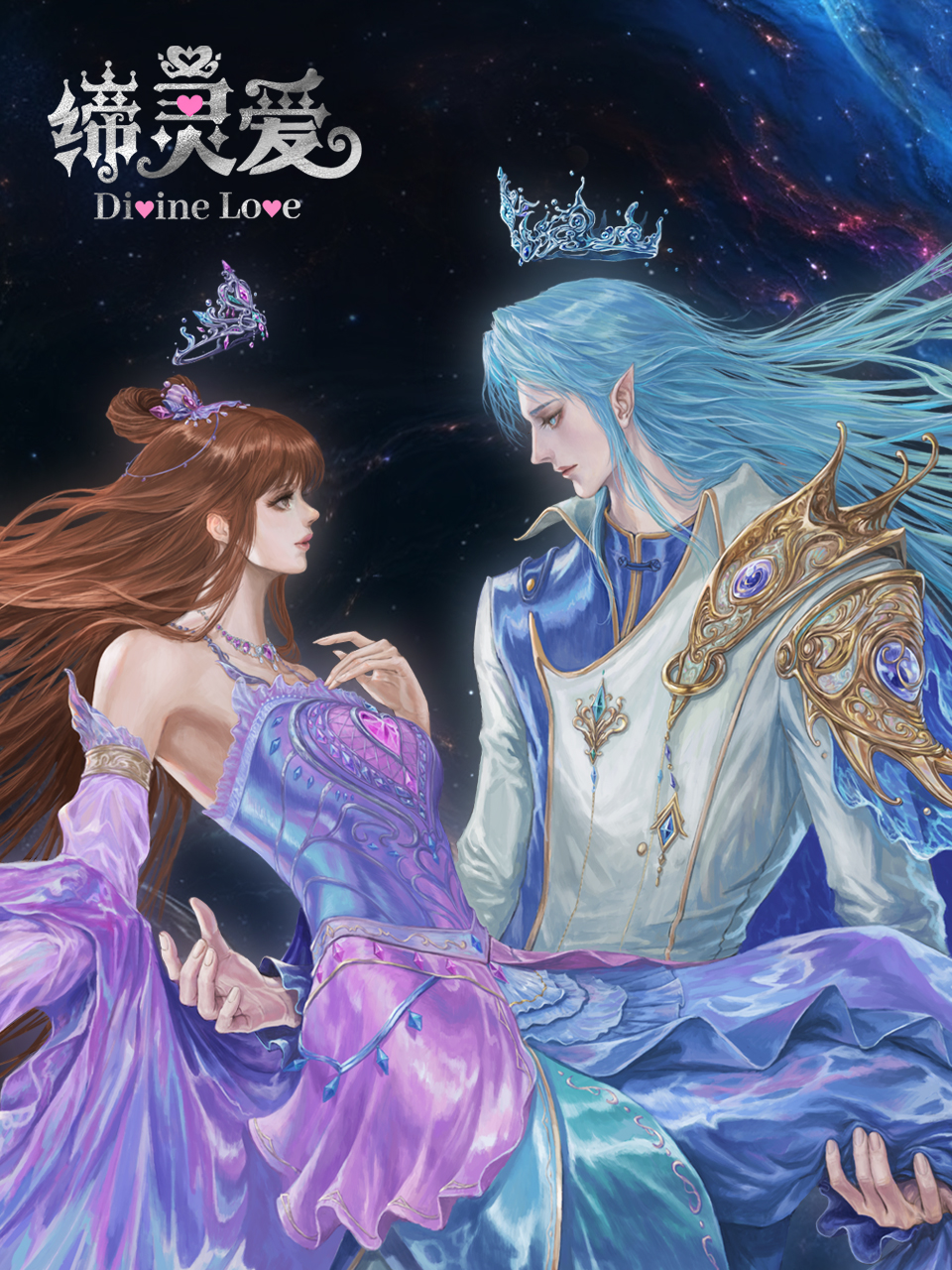 缔灵爱之默水玲珑国创高清正版在线观看bilibili哔哩哔哩}