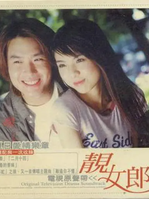 靓女郎电视剧高清正版在线观看bilibili哔哩哔哩}