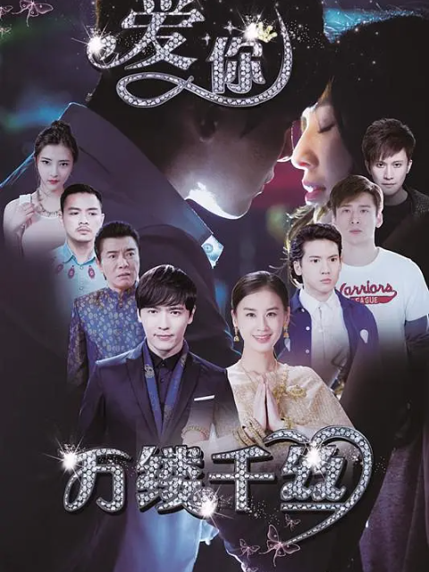 安息香电视剧高清正版在线观看bilibili哔哩哔哩}