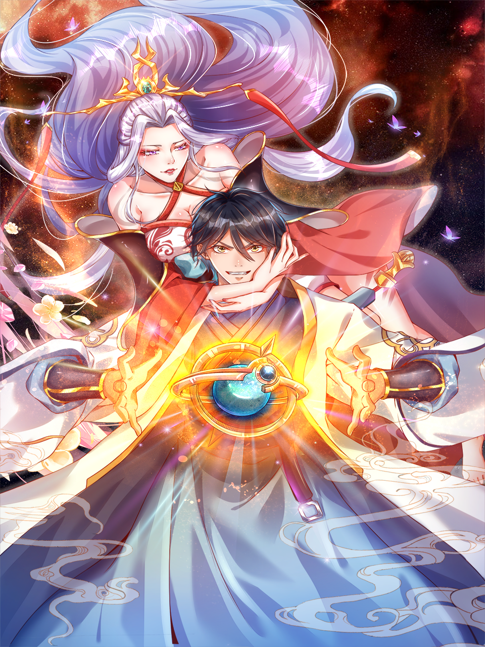 开局签到至尊丹田动态漫画画}