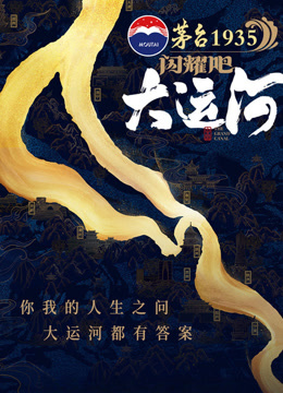 文学里的黑龙江}