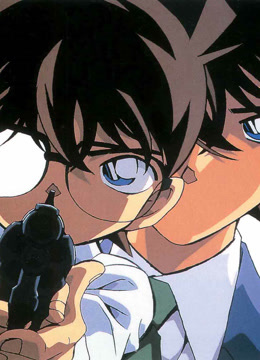 名侦探柯南主线篇合集}