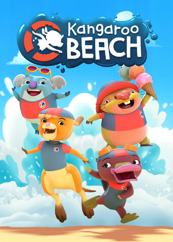 动物海滩救援队版}