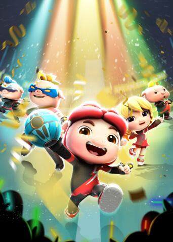 猪猪侠之竞球小英雄合集}