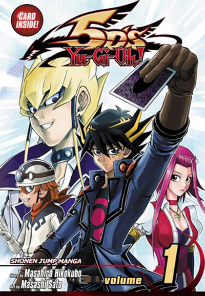 游☆戏☆王5D#039;s1}