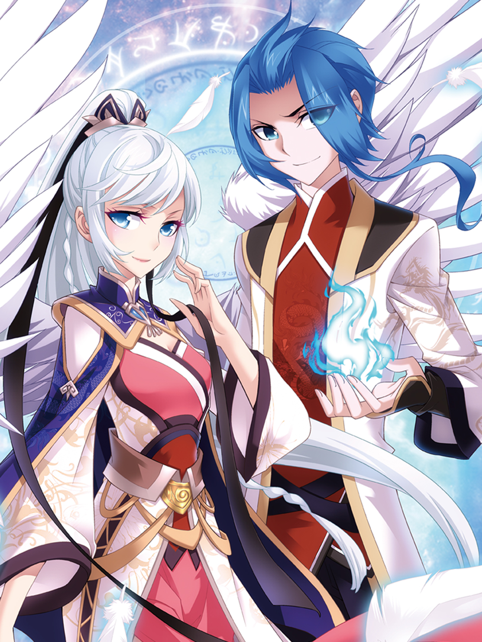 斗破苍穹之大主宰动态漫2}