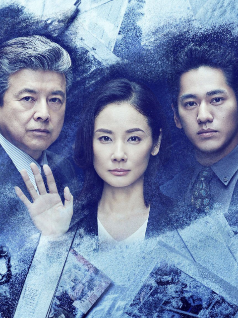 铁证悬案真实之门2}