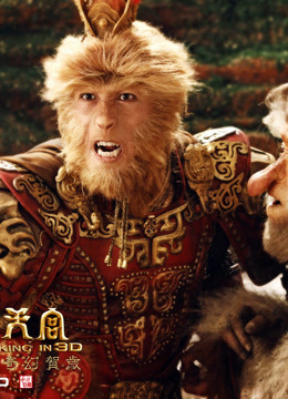 西游记之大闹天宫真高清}