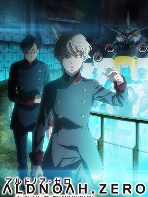 ALDNOAHZERO2}