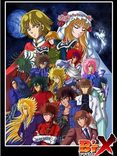 钢铁神兵B#039;TX}