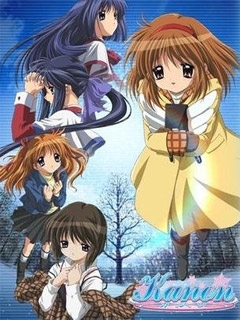 KANON雪之少女京都版}