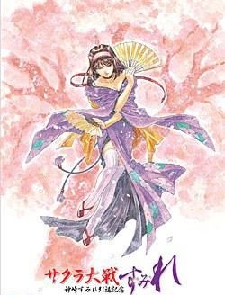 樱花大战OVA25神崎堇引退纪念}