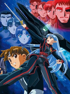 星界的战旗版星界的战旗II}