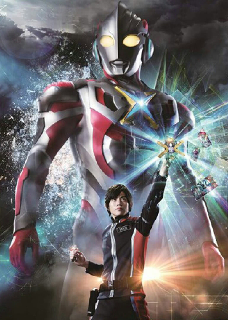 奥特曼精彩合集}