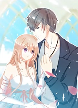 30天成为大明星动态漫}