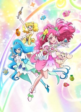 Healin#039;Good♡光之美少女}