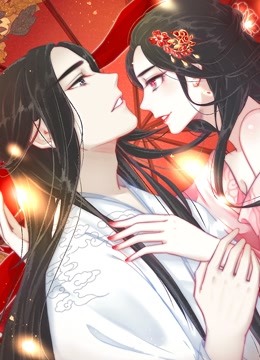 隔壁有只桃花妖动态漫}