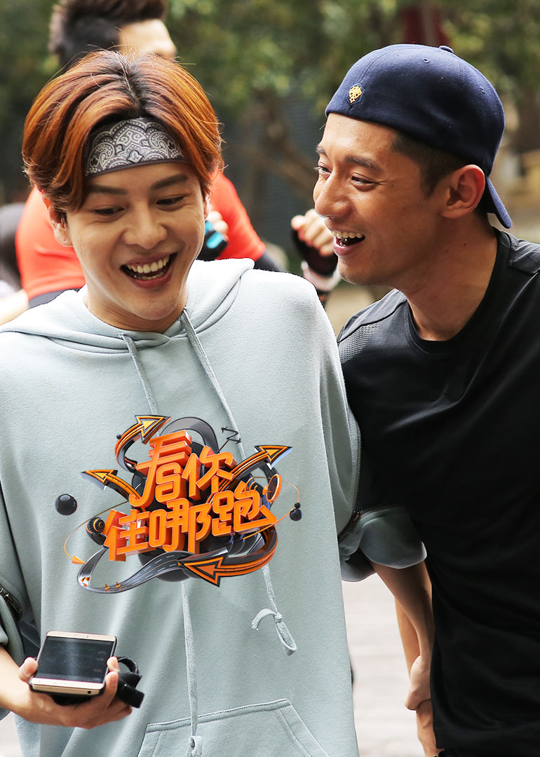 看你往哪跑合集}