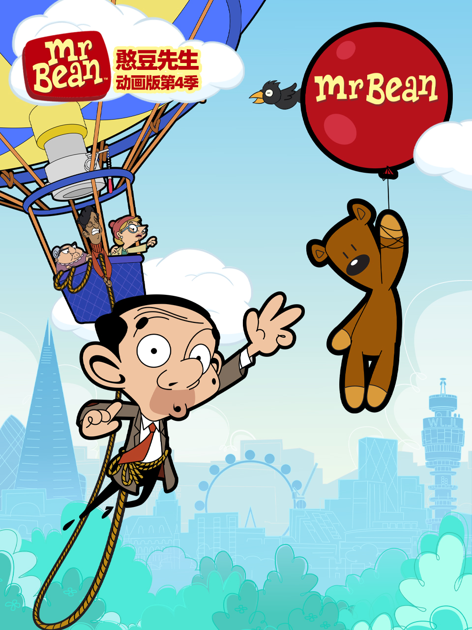 憨豆先生动画版4}