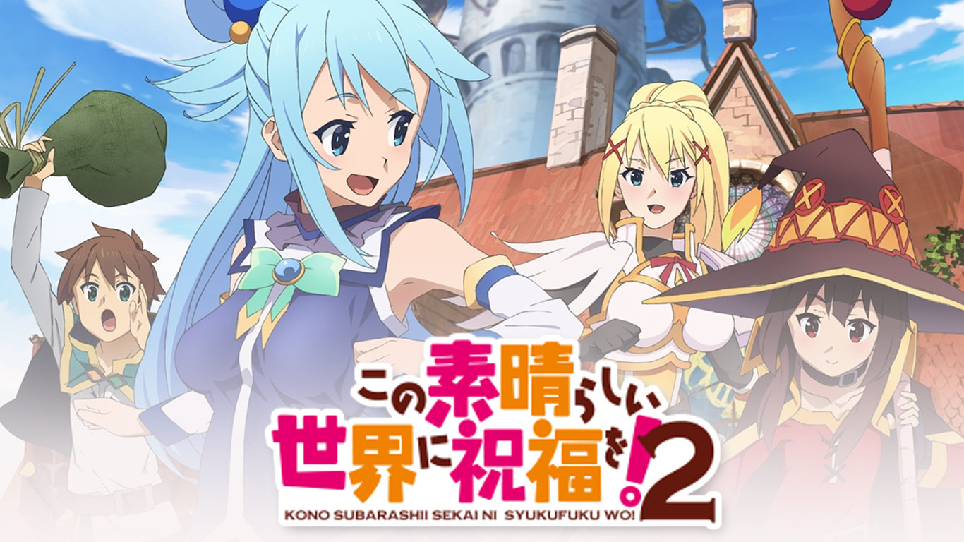 为美好的世界献上祝福第二季}