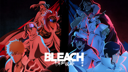 境界新篇章诀别谭篇}