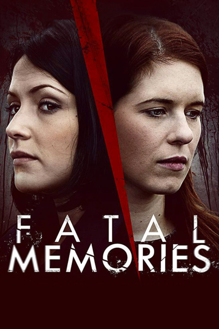 致命的记忆}