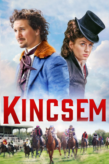 金克森姆复仇的赌注}