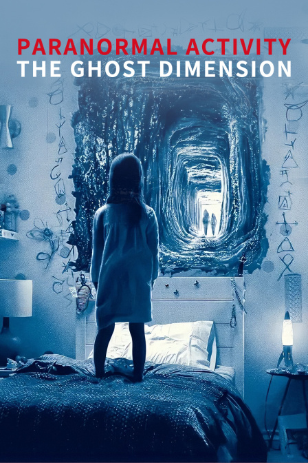 鬼影实录5鬼次元}