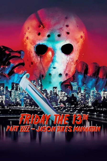 十三号星期五8}